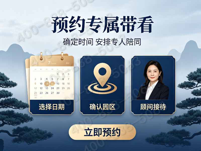 景仰园陵园地理优势 刚需墓碑最新报价及选购指南
